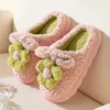 Pantofole da donna con decorazioni floreali carine in peluche Kawaii, comode scarpe da casa con punta chiusa, casa calda invernale