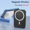iPhoneの磁気パワーバンク12 13 14 15外部バッテリー磁気パワーバンクポータブルワイヤレス充電器スペア補助バッテリー