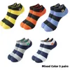 Chaussettes pour hommes 5 paires adaptées à tous les hommes Casual Boat Simple Absorbant la sueur Respirant Barre verticale Barres parallèles Ovement Tube