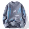 Men's Sweaters 2024 Autumn Winter Fashion Casual Slim Fit Letter Sweater Plus Velvet Thick Warm Large Size Pullover