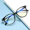 Solglasögon horn rimmade spelglasögon ögonskydd tydlig syn dator för
