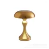 Bordslampor Exklusivt för gränsöverskridande metalllampa Touch Touch Living Room Creative Mushroom USB Laddning Atmosfär Sovrum Bar La La