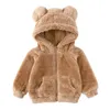 Maluch dziecięcy ubrania kreskówka niedźwiedź uszy z kapturem pluszowy kurtka dla dzieci jesienna zima ciepłe dziewczynki płaszcz mody chłopców odzież wierzchnia 240202