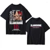 T-shirt da uomo T-shirt anime giapponese Slam Dunk Shohoku Basket Ball Team Shirt Sakuragi Hanamichi 3d Stampa Abbigliamento unisex oversize