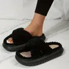 Slippers Women Plush Cross Strap Platform Linen Insole Open Toe Non Slip Indoor Slides Shoes House