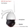 Hikvision-kompatibel 4K 8MP 5MP 4MP 2MP POE IP PTZ CAMERA Outdoor 30x Zoom Speed ​​Dome Surveillance 80m IR Onvif IP66