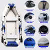 PVC 풍선 보트 3 레이어 낚시 보트 라미네이트 Wearresistant Kayak 26 인 Rowing Canoe 240127