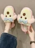Slippers Winter Woman Slipper Slides Flock Shoes Low Fashion Cover Toe Pantofle Luxury Massage Flat 2024 Rubber Short Plush Rome With