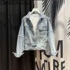 Hole Bat Sleeve Short Jean Jacket Women Denim Jacket Spring Ripped Loose Coat Korean Harajuku European Style Roupa Feminina 240124