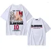 T-shirt da uomo T-shirt anime giapponese Slam Dunk Shohoku Basket Ball Team Shirt Sakuragi Hanamichi 3d Stampa Abbigliamento unisex oversize