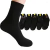 Chaussettes en coton pour hommes, 10 paires, printemps, automne, mode masculine, nouveauté thermique, décontractées, respirantes, confortables, pour personnes âgées