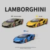 1/18 Lambor Car Model Alloy Diecast Boys Toy Sian FKP37 SuperCar High Simulation 4ドアが軽いコレクションで開かれたキッズトイ240131