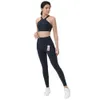 LU ALING LU PANT YOGA Sport Lycra Vnazvnasi Sportswear Gym Sport Litness مجموعة من أفضل حمالة صدر الرياضة مع السواق العالية على السراويل ROPA DEPORTIVA LL