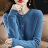 Cardigan tricoté à col rond pour femme, pull à manches longues, couleur unie, manteau polyvalent, printemps, 2024