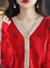 Women's Knits Fashion Printing Little Tiger Jacquard Weave Sweaters Women Loose Coat Cardigan Button All-match Korean Office Lady Top 2024