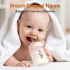 NCVI Breast Milk Storage Bottles Baby with Nipples and Travel Caps AntiColic BPA Free 47oz140ml 2 Count 240131