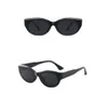 2023 New Fashionable Glasses Advanced Sense GM for Women with Narrow Frame Cat Eyes Sun and UV Protection Sunglasses