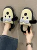 Slippers Winter Woman Slipper Slides Flock Shoes Low Fashion Cover Toe Pantofle Luxury Massage Flat 2024 Rubber Short Plush Rome With