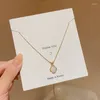 Pendant Necklaces Classic Style Titanium Steel Pearl Necklace Chain Korean Jewelry 2024
