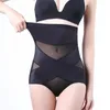 Women's Shapers Lifter Body Abdomen Shapewear Women Shaper Sexy Briefs Trener Bu High Control Waist Mettie