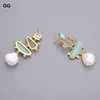 Boucles d'oreilles pendantes GuaiGuai, bijoux d'eau douce, perle blanche, bleu, Turquoise, vert, Amazonite