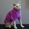 Kattdräkter Vinterkläder för hårlösa katter mjuka termiska förtjockna flanell sphinx pullover coat turtleneck tröja kläder