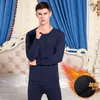 Intimo termico da uomo Uomo Inverno Cotone Caldo e accogliente Set Velluto e canottiera lunga elasticizzata spessa Pantaloni taglie forti