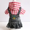 Dog Apparel Cat Dress Fruit Pattern Pet Clothing Striped Denim Jacket 6 Sizes 2 Styles