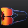 Kapvoe Pochromic Bicycle Glasses UV400 MEN女性アウトドアスポーツランニングアイウェアMTBロードサイクリングサングラス自転車ゴーグル240130