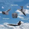 SEALANDAIR 3 in 1 RC飛行機大人24GHz 6CH 3Dスタント飛行機に加えてGPSジャイロオートバランスリモートコントロール航空機240131