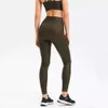 Lu Pant Align Align Workout Fitness Leggings Camo-Leopard Women Naked Feel 7/8 Length Squat Proof Jym Sport TightsレモンLLジョガーLU-08 2024