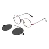 Gafas de sol con marcos de metal, gafas redondas con clip para lentes graduadas