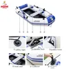 PVC 풍선 보트 3 레이어 낚시 보트 라미네이트 Wearresistant Kayak 26 인 Rowing Canoe 240127