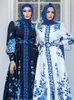 Casual Dresses Muslim Arabic Printed Flower Dress Women Chic Middle Eastern Puff Sleeve Robe Female With Belt Elegant All Seasons Long