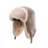 ベレー帽のファッション女性男性PUフリース裏地付き防水冬のウォーキングトラッパーハット温かい耳の保護帽子キャップ
