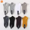 스마트 홈 컨트롤 5 쌍 Xiaomi YouPin Socks 남자 봄과 여름 로우 컷 더블 바늘 보트면 땀-흡수