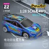 WLTOYS 1 28 284010 284161 2,4G Racing Mini RC Car 30 km/h 4WD Electric Sight Control Remot Drift Toys For Children Prezenty 240127