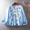 Kvinnors blusar år Spring Women Embroidery Blus Female Retro Loose Sweet Pullover Shirt Ladies Casual Strip Preppy Tops