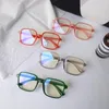 Sonnenbrillenrahmen Nicht flacher Spiegel für Frauen Geeignete Myopiebrille Männer Eleganter und personalisierter Boxrahmen 5476