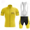 Roupas de ciclismo dos homens ropa ciclismo mtb roupas de ciclismo manga curta bicicleta curto maillot ciclismo conjunto camisa ciclismo ternos 240119