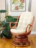 Подушка для гостиной, вращающееся кресло-качалка, кремового цвета (просто)
