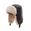 ベレー帽のファッション女性男性PUフリース裏地付き防水冬のウォーキングトラッパーハット温かい耳の保護帽子キャップ