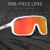 Kapvoe Pochromic Bicycle Glasses UV400 MEN女性アウトドアスポーツランニングアイウェアMTBロードサイクリングサングラス自転車ゴーグル240130