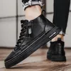 Men Boots Winter Cotton Shoes Hightop Fashion Casual Shoes Trend Ankle Boots Rubber Flat Korean Version Tooling Shoes Student 240126