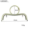 LIONSEN 2 pièces 22 cm cadre de sac à main en métal fermoir baiser anneau de verrouillage poignée en forme de M pour accessoire de sac de bricolage 240126