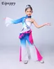 Stage Wear Children's Classical Dance Costumes Umbrella Rain Flower Fan Ethnic Yangko Girls Performance Clothing