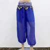 Scene Wear Ladies Belly Dance Harem Pants Dancer Rotating Bloomers Costume