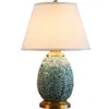 Table Lamps Modern Ceative Blue Carving Ceramic American Dimmer Switch Copper Fabric E27 Deco Lamp Bedside&foyer&studio JTSJ007