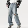 Jeans déchirés pour hommes, Streetwear Y2K des années 2000, vêtements à la mode décontractés, pantalons droits à trous, Vintage, jambes larges, pantalons en Denim