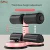 Situps Auxiliary Equipment Sports Fitness Home Suction Cup Abdominal Muscle Trainer Fixed Foot Double Stick 240127